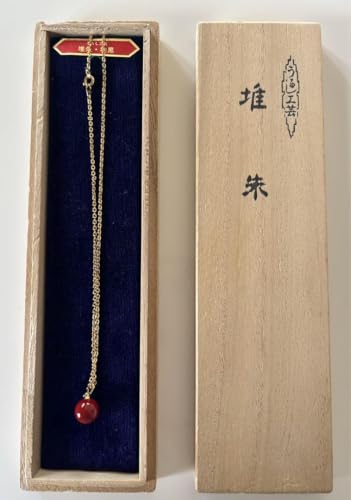 【最終価格】堆朱　水盂　匙付　時代品 楽天市場】堆朱の通販